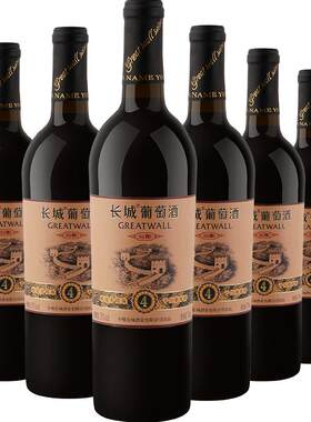 中粮长城干红葡萄酒酿橡木桶