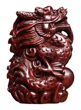 天然紫檀木雕祥龙献瑞创意文玩手把件生肖龙年摆件小挂件送礼物