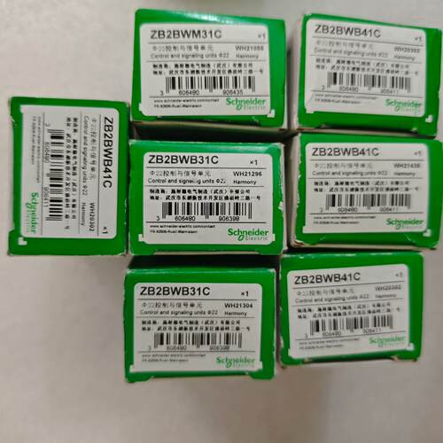 【请询价】控制与信号单元ZB2BWB31C全新品现货速发