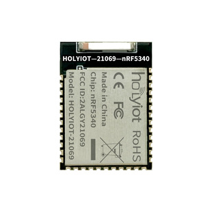 nRF5340多IO多协议FCC CE认证多速率传输低功耗陶瓷天线蓝牙模块