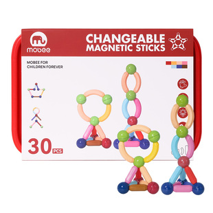 mobee百变磁力棒儿童益智宝宝磁吸积木拼装玩具男女孩节生日礼物