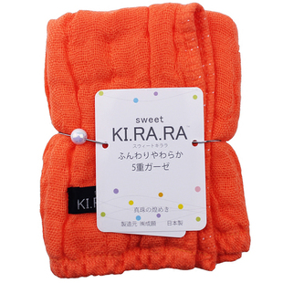 成愿ki.ra.ra进口纱布儿童婴儿方巾纯棉日本无捻纱布毛巾洗脸包邮