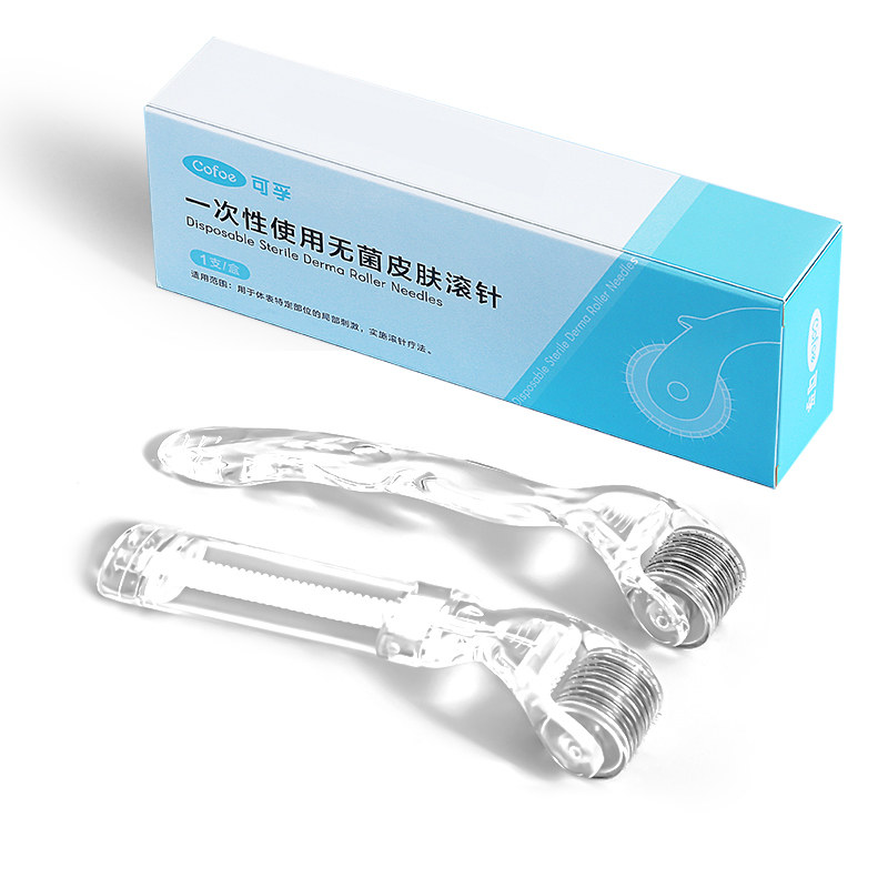 可孚医用无菌皮肤滚针械字号家用水光自打滚轮微针精华导入一次性