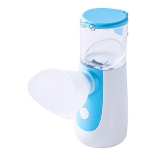 新款润眼雾化仪眼睛雾化器家用冷敷保湿仪缓解眼部疲劳眼干喷雾仪