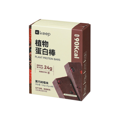 Keep植物蛋白棒营养高饱腹高蛋白健身代餐能量棒【U先派样入仓】