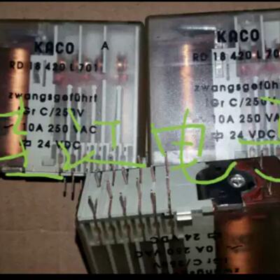 议价KACO德国RD 30 420 L701 24VDC  继电器RD1842CL701 拍前先询