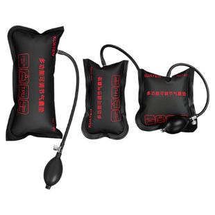 多功能汽车内饰板开汽车锁拆门板定位气囊门窗安装气垫气囊扩张器