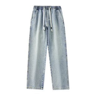 班尼路SK美式牛仔裤男士2026新款春夏松紧腰宽松直筒阔腿长裤子YS