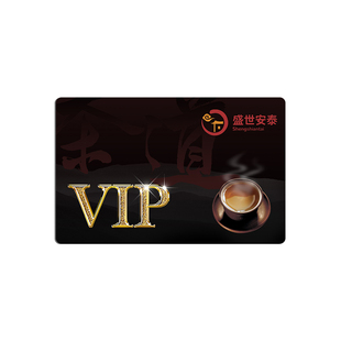 茶馆会员卡定制茶叶店vip贵宾卡浮雕礼品卡储值卡提货卡对折三折页卡套信封设计制作印刷茶庄充值消费一体机
