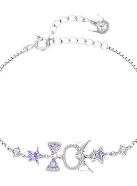 【库洛米正版】三丽鸥纯银手链女款儿童轻奢小众精致女生生日礼物