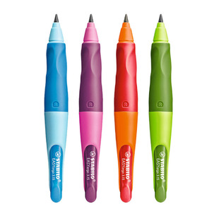 思笔乐stabilo德国3.15自动铅笔写不断芯儿童矫姿超粗铅芯小学生