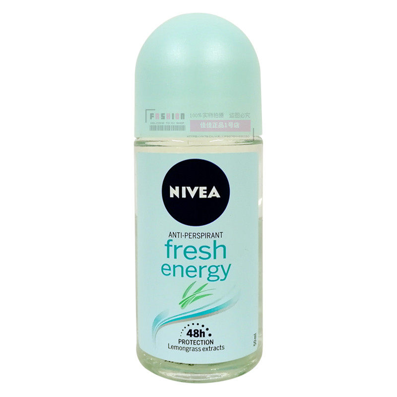 Nivea/妮维雅珍珠腋下香水去汗味