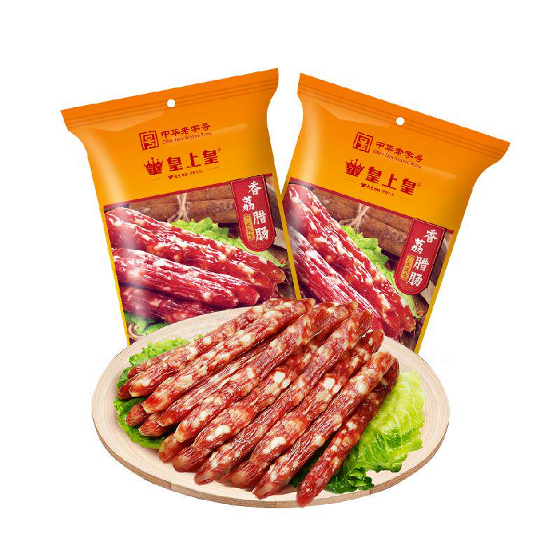 皇上皇广式糖酒风香荔腊肠250g*2