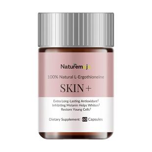 Naturemojo麦角硫因口服胶囊60粒50mg高含量99.99%高纯度美国进口