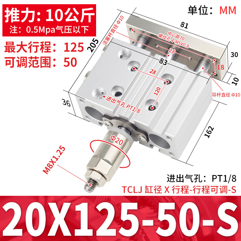 Variant 5766129805754