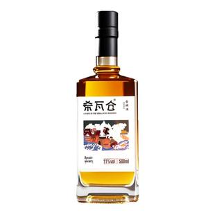 藏族传统青稞发酵酒希瓦仓青稞藏酒11度喜马拉雅低度酒青稞酒送礼