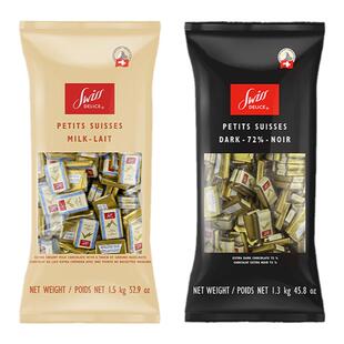 瑞士进口Swiss Delice狄妮诗纯黑巧克力纯可可脂休闲食品零食糖果