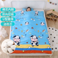 Happy Niu Niu-Blue-Xinjiang хлопковое ядро