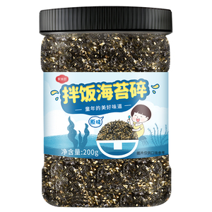 芝麻海苔碎拌饭专用紫菜碎
