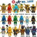 Shenlong Rises: New Season Collection - Complete Set of 19 Styles