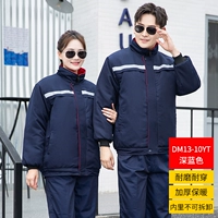 DM13-10YT куртка модели не разрушенных темно-синих хлопковых топов