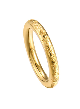 3mmCNC雕刻不锈钢万福字戒指