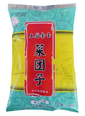 粗粮野菜窝窝头双狗包子菜团3袋