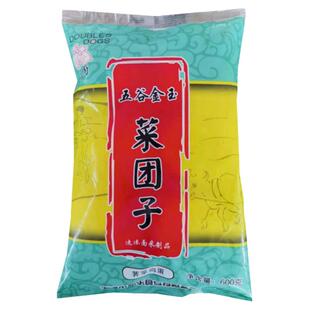 双狗五谷杂粮面野菜团子荠菜鸡蛋窝窝头包子营养粗粮菜饽饽头3袋