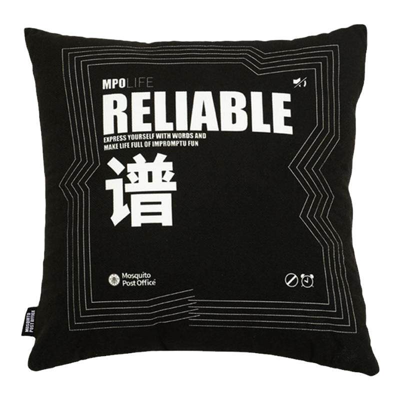 艺术鸭 文化创意抱枕靠垫黑色简约设计办公室午睡节日礼品靠谱W