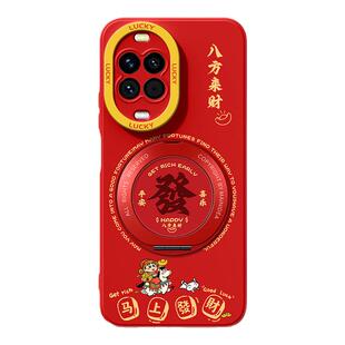 华为nova15pro手机壳新款带支架nova14活力版13/10/11马年hinova12se男8/9适用nove7/6外壳5i/4e/3/2s套ultra