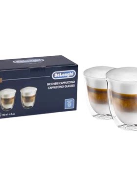 德龙卡布奇诺拿铁咖啡杯玻璃杯