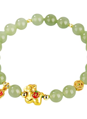 天然冰晴和田玉手链马上发财