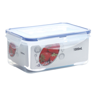 安立格保鲜盒1000ML长方形保鲜盒 食品密封盒 微波炉饭盒ALG-2517