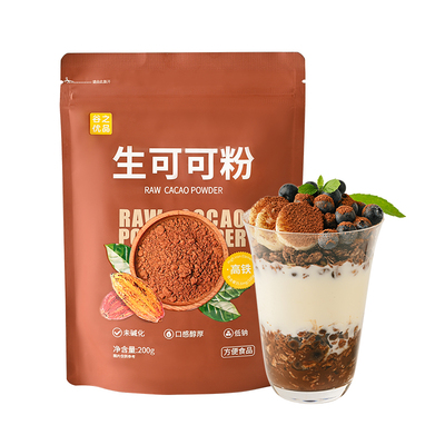 谷之优品可可粉未碱化