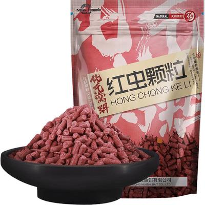 化氏红虫颗粒窝料发窝快留鱼久
