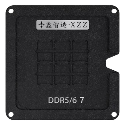 GDDR7/DDR6/5X/5显存BGA266/190/180/170植球钢网植锡台 DRAM刮锡