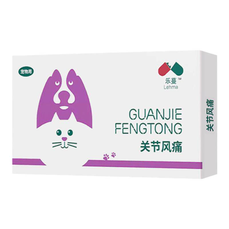狗髌骨脱位关节中药组方更长效
