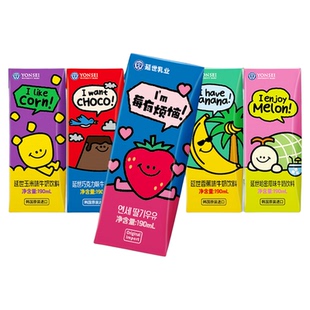 韩国延世大学进口香蕉牛奶巧克力开心果咖啡饮品学生饮料儿童奶