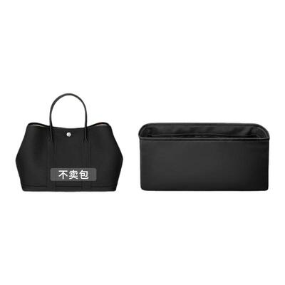 适用Garden Party花园包至尊黑mini/26/30/36/40防水绸缎内胆包