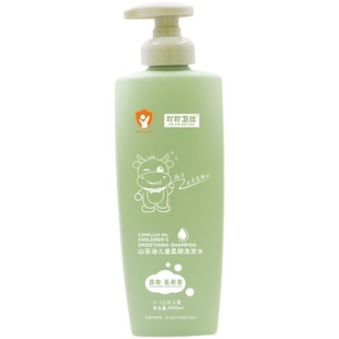孕妇可用洗发水孕期山茶去屑止痒柔顺儿童洗发水青少年学生护发素