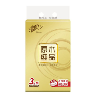 清风金装M码抽纸3层150抽3包装家用实惠装软抽面巾纸餐巾纸批发
