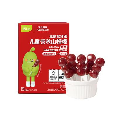 英氏忆小口小葫芦雪糕棒