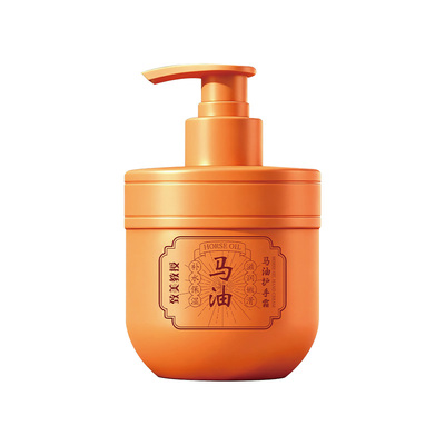 99%天然纯马油护手霜滋润保湿