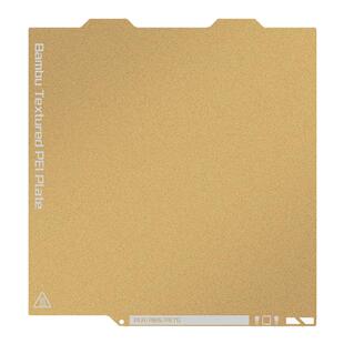 拓竹 A1 mini 纹理 PEI 打印板  PEI 板 纹理板 3D打印板 3D打印配件