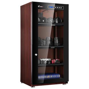 锐玛电子防潮箱单反相机防潮柜摄影器材大号干燥箱镜头防潮收纳箱