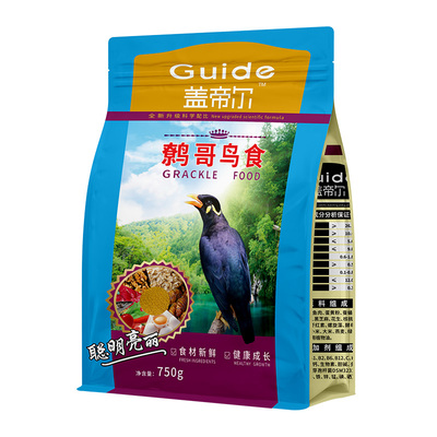 鹩哥鸟食盖帝尔鹩哥八哥高端饲料