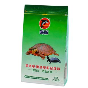海豚石金钱龟粮乌龟饲料黄缘喉巴西火焰发色增色半水专用幼成龟食