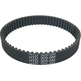橡胶同步带 HTD300-5M/270/275/280/285/290/295/305 传动/皮带齿