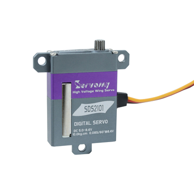 SDS2101超薄8mm翼舵机