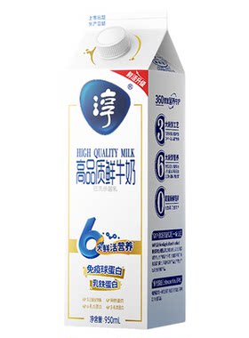 卫岗旗舰店青少年成人鲜牛奶